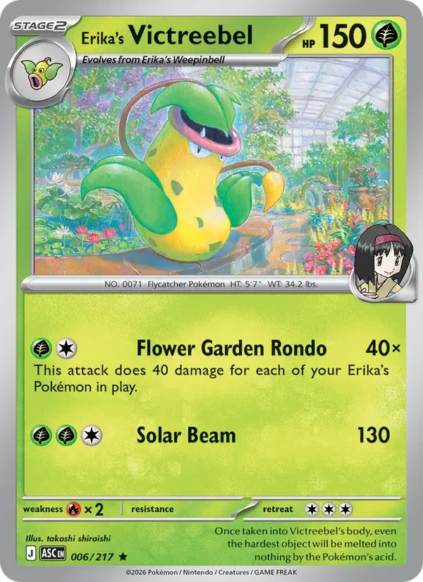 Erika's Victreebel 006/217 Ascended Heroes Pokémon card