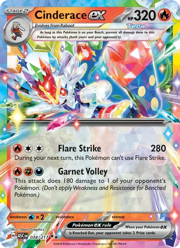 Cinderace ex 038/217 Ascended Heroes Pokémon card