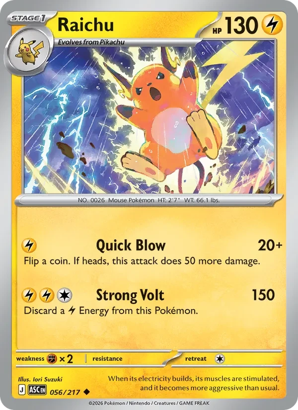 Raichu 056/217 Ascended Heroes Pokémon card
