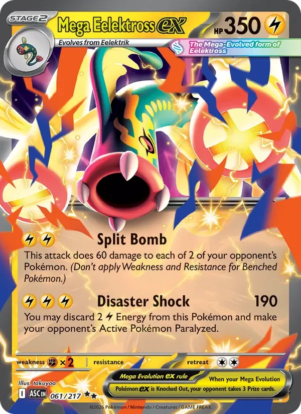 Mega Eelektross ex 061/217 Ascended Heroes Pokémon card