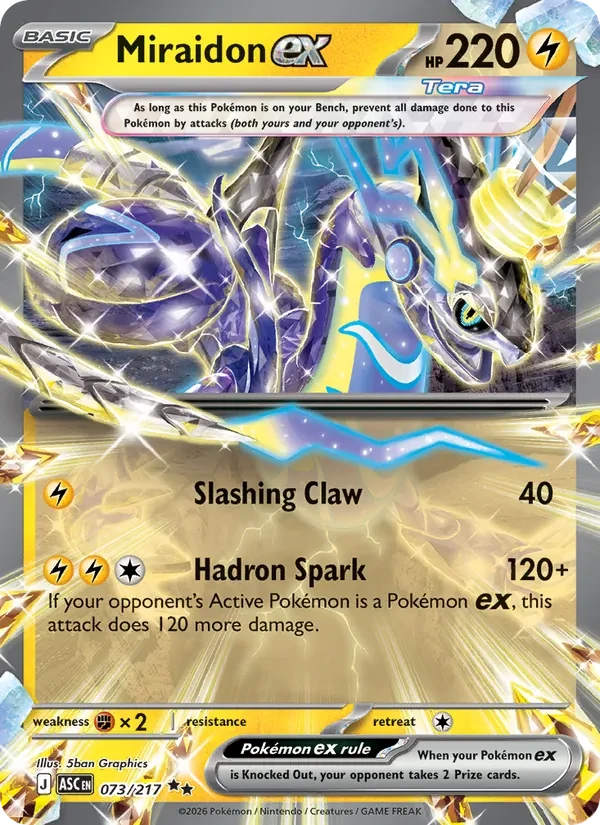 Miraidon ex 073/217 Ascended Heroes Pokémon card