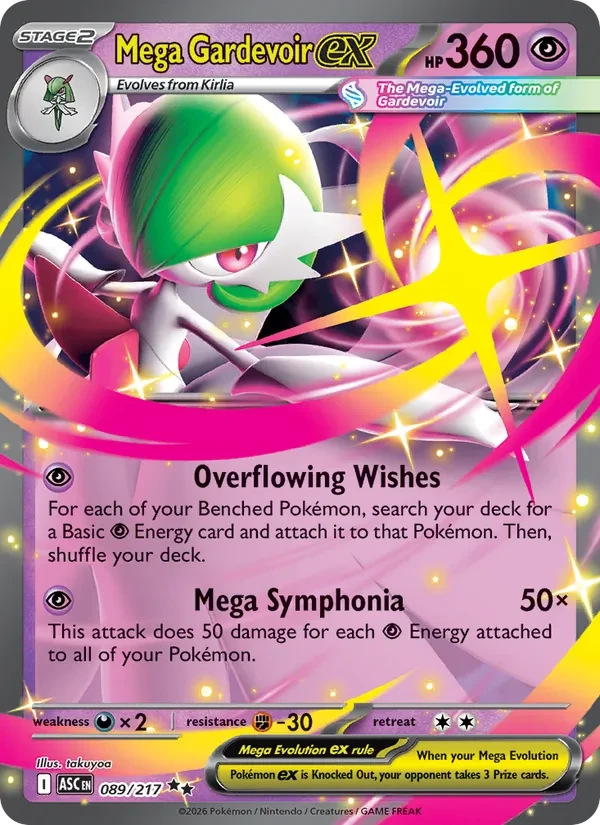 Mega Gardevoir ex 089/217 Ascended Heroes Pokémon card