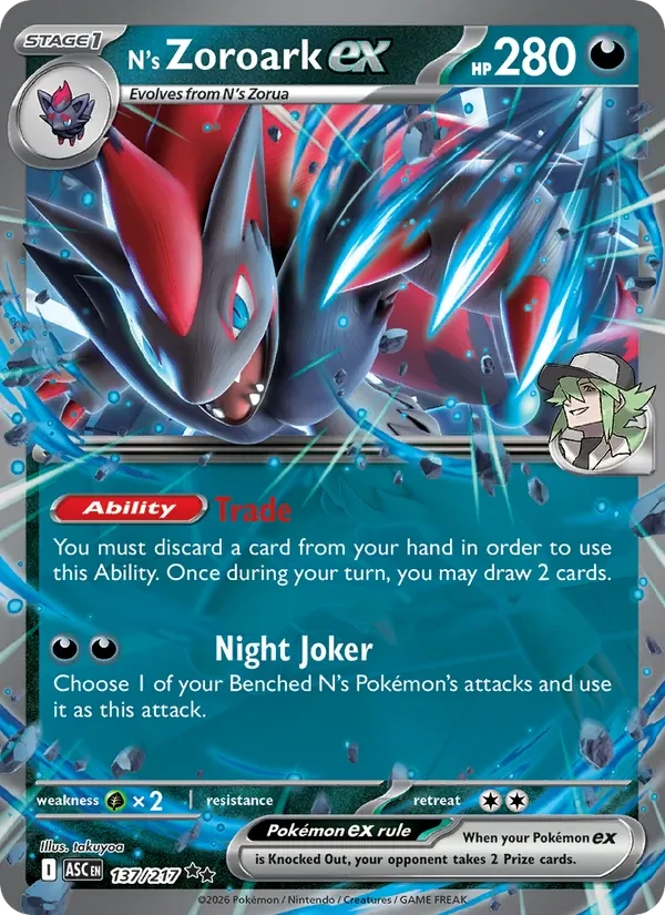 N's Zoroark ex 137/217 Ascended Heroes Pokémon card