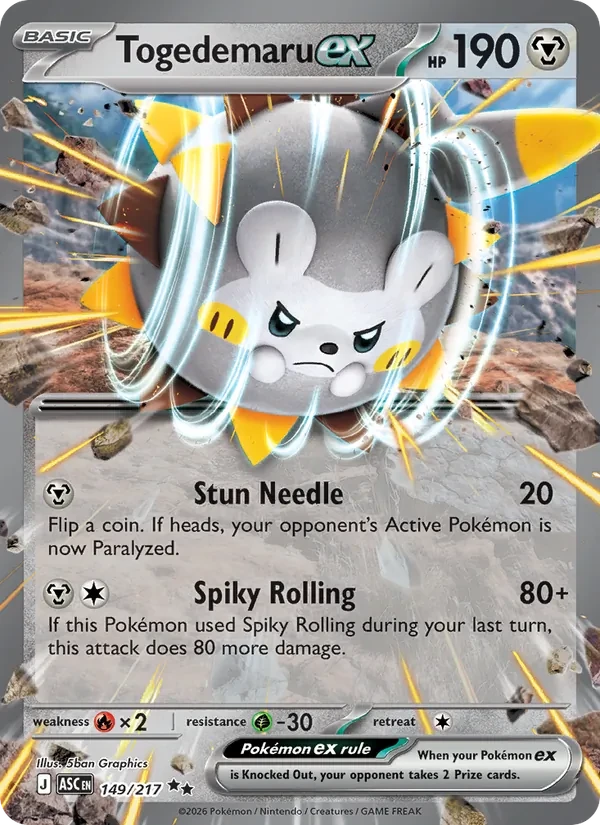 Togedemaru ex 149/217 Ascended Heroes Pokémon card