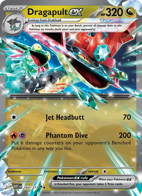 Dragapult ex 160/217 Ascended Heroes Pokémon card
