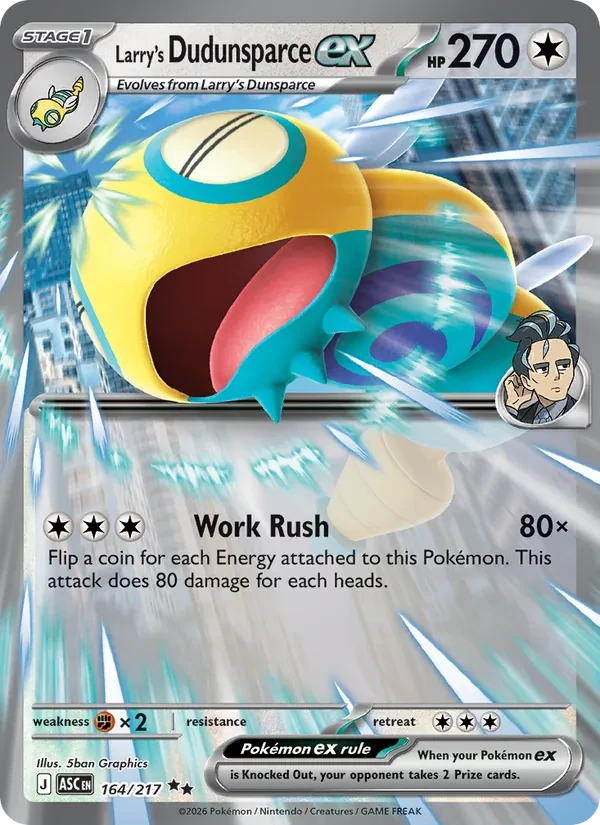 Larry's Dudunsparce ex 164/217 Ascended Heroes Pokémon Karte