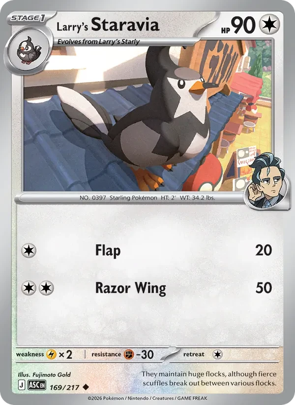 Larry's Staravia 169/217 Ascended Heroes Pokémon card