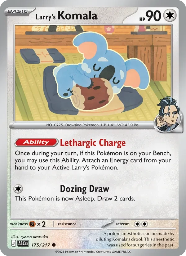 Larry's Komala 175/217 Ascended Heroes Pokémon Karte