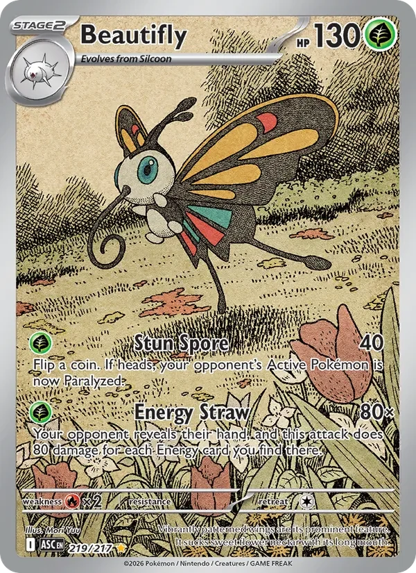 Beautifly 219/217 Ascended Heroes Pokémon Karte