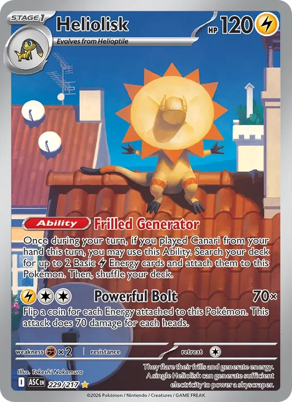 Heliolisk 229/217 Ascended Heroes Pokémon card