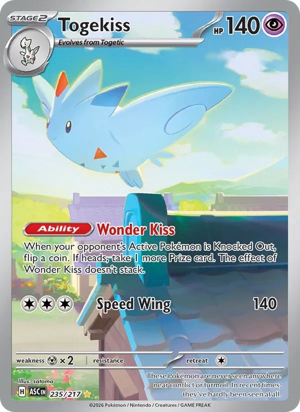 Togekiss 235/217 Ascended Heroes Pokémon card