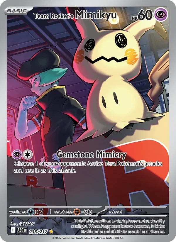 Team Rocket's Mimikyu 238/217 Ascended Heroes Pokémon card