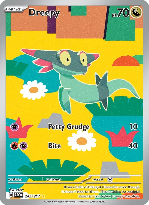 Dreepy 247/217 Ascended Heroes Pokémon card