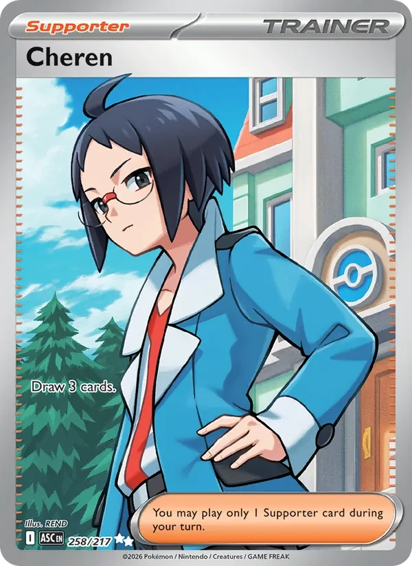 Cheren 258/217 Ascended Heroes Pokémon card