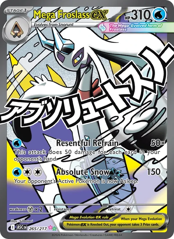 Mega Froslass ex 265/217 Ascended Heroes Pokémon card