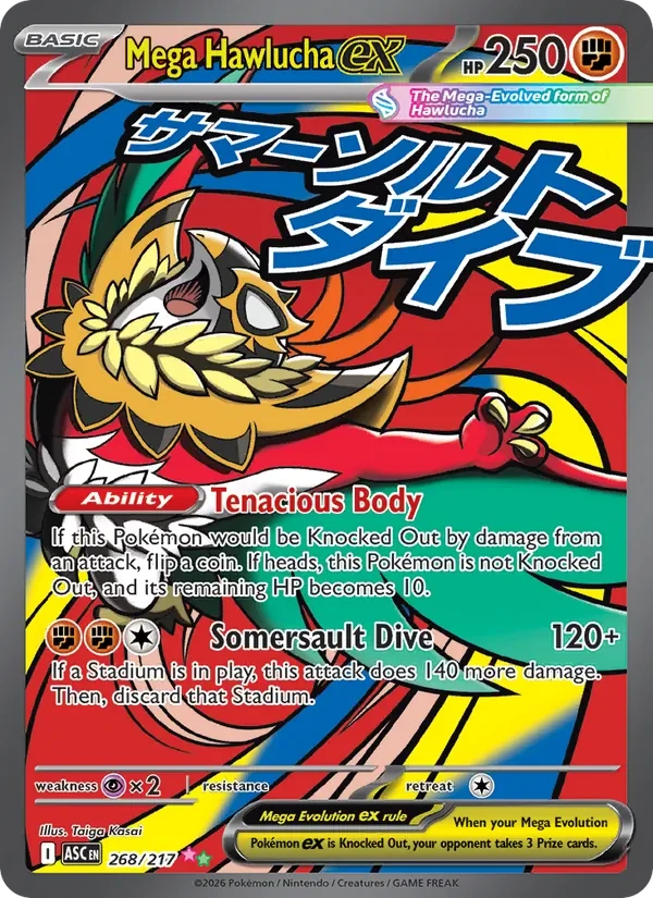 Mega Hawlucha ex 268/217 Ascended Heroes Pokémon card