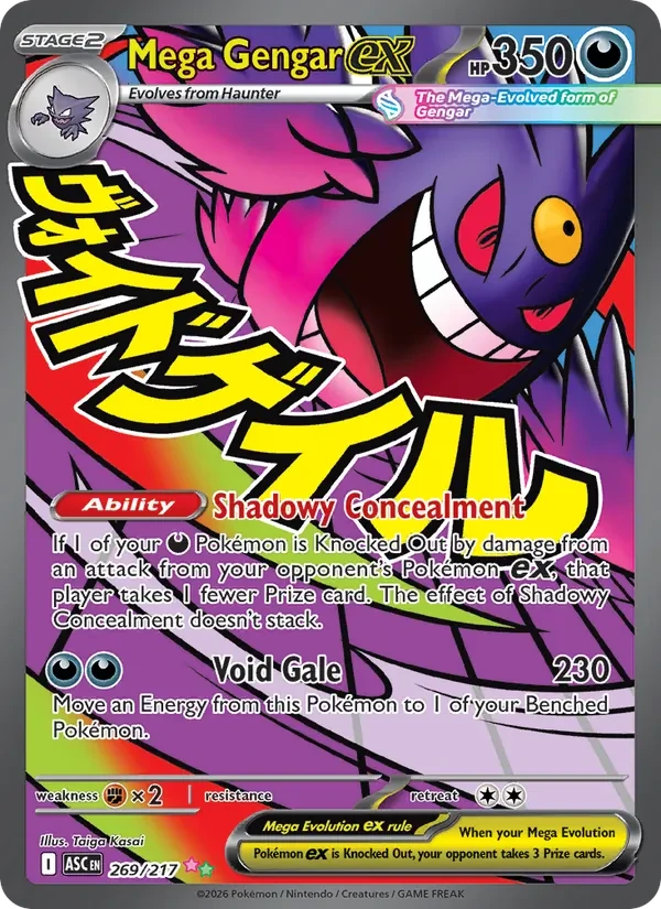 Mega Gengar ex 269/217 Ascended Heroes Pokémon card