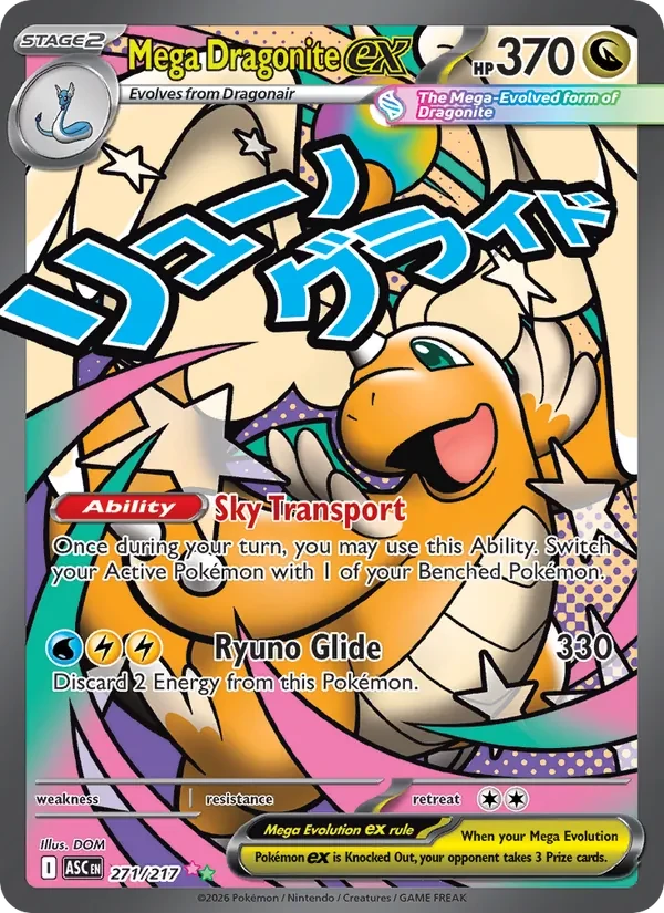 Mega Dragonite ex 271/217 Ascended Heroes Pokémon card