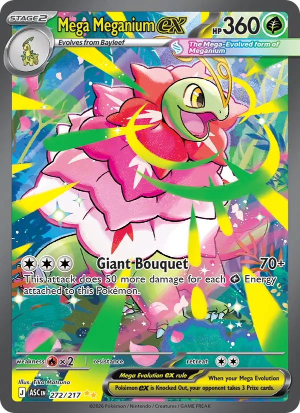 Mega Meganium ex 272/217 Ascended Heroes Pokémon card
