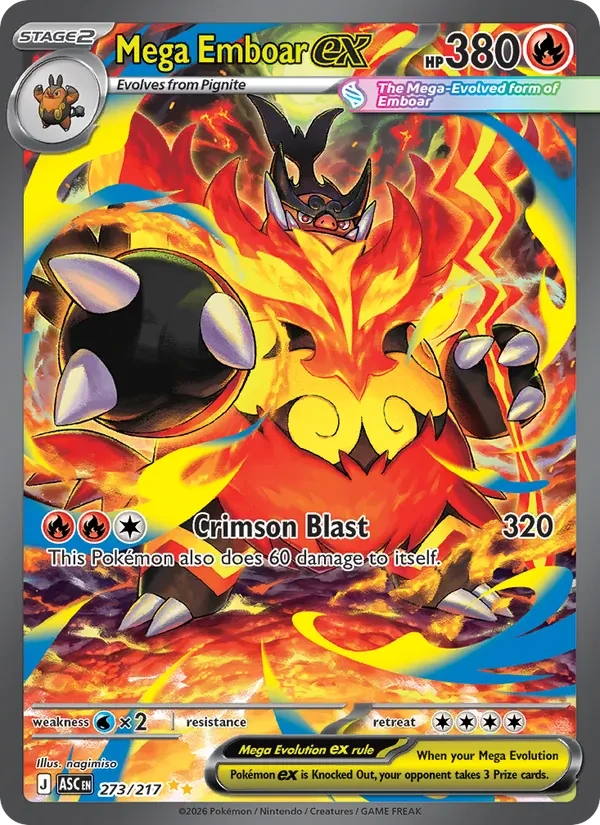 Mega Emboar ex 273/217 Ascended Heroes Pokémon card