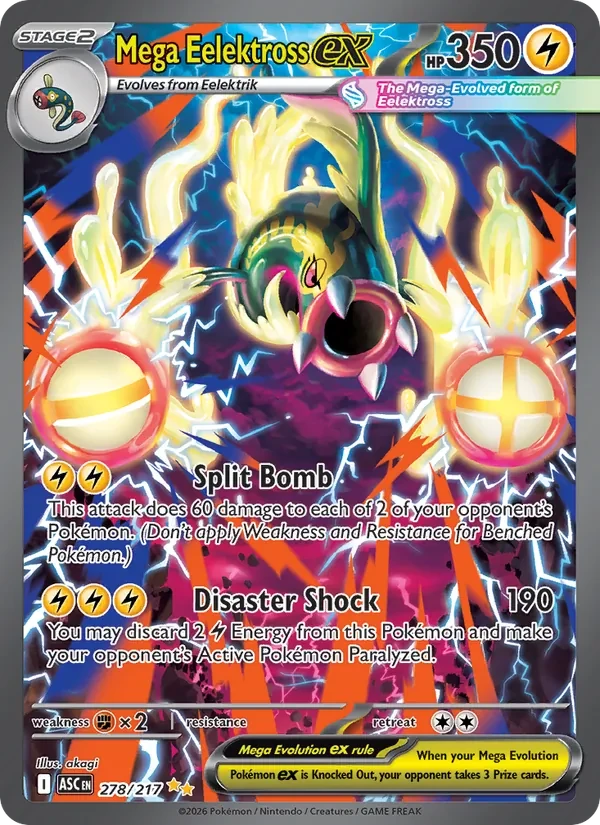 Mega Eelektross ex 278/217 Ascended Heroes Pokémon card