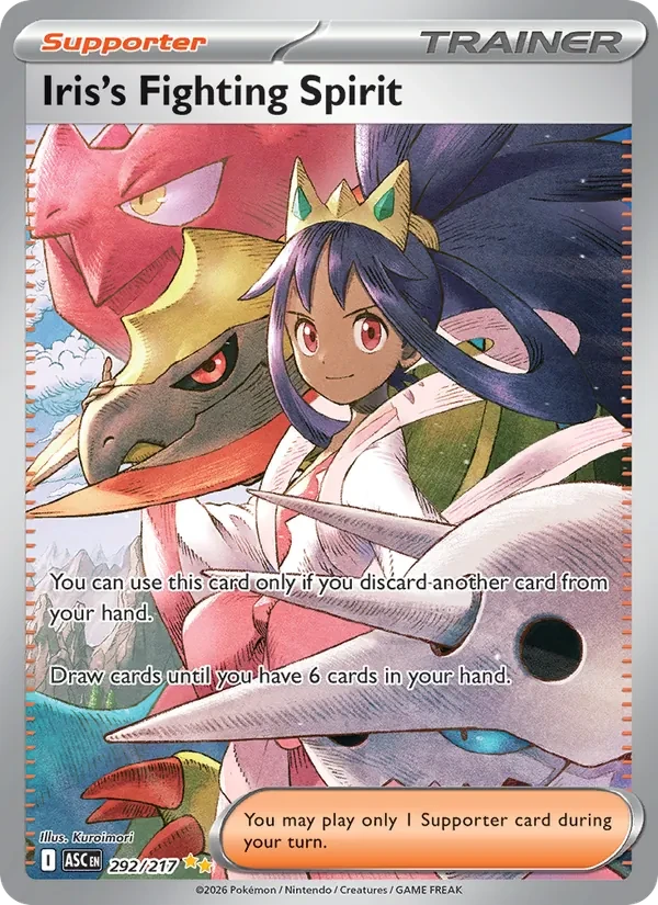 Iris's Fighting Spirit 292/217 Ascended Heroes Pokémon Karte