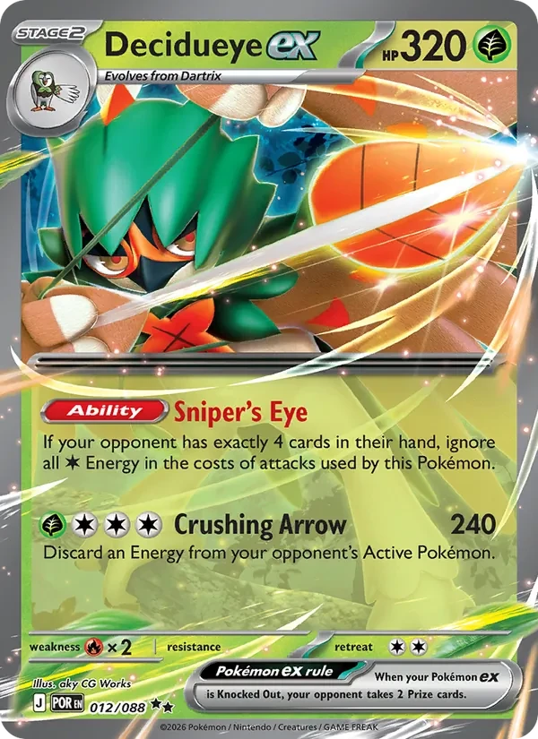 Decidueye ex 012/88 Perfect Order Pokémon card