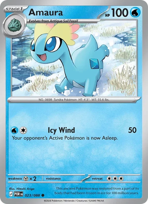 Amaura 023/88 Perfect Order Pokémon card