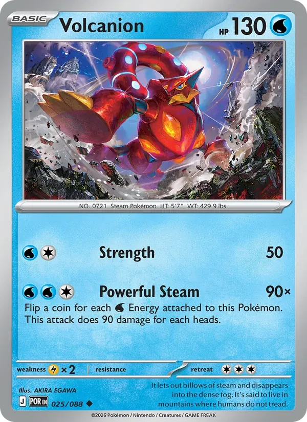 Volcanion 025/88 Perfect Order Pokémon card