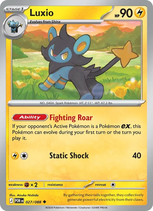Luxio 027/88 Perfect Order Pokémon card