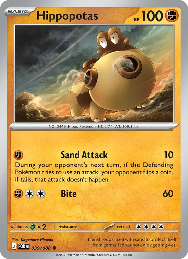 Hippopotas 039/88 Perfect Order Pokémon card