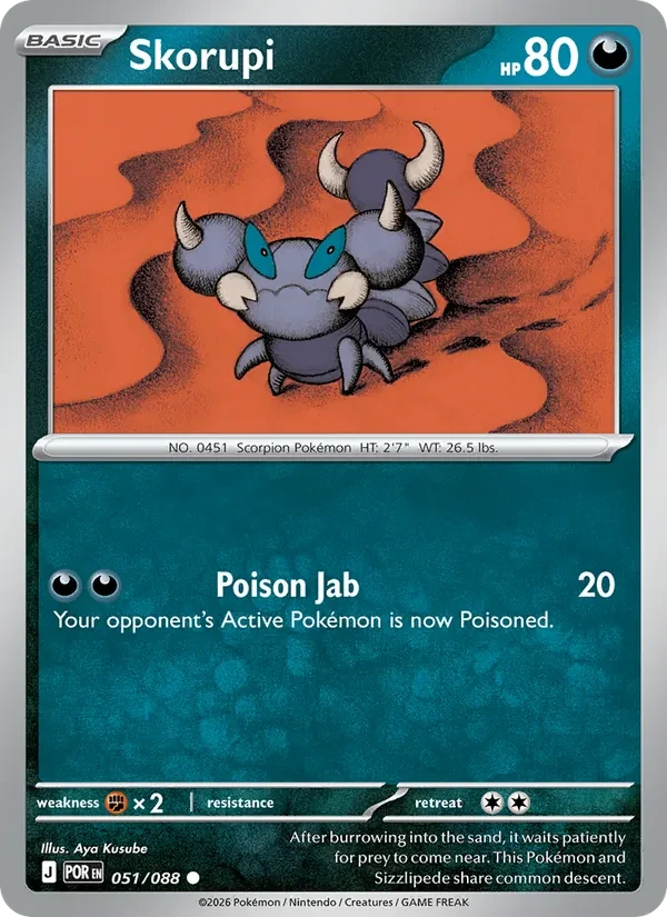 Skorupi 051/88 Perfect Order Pokémon card