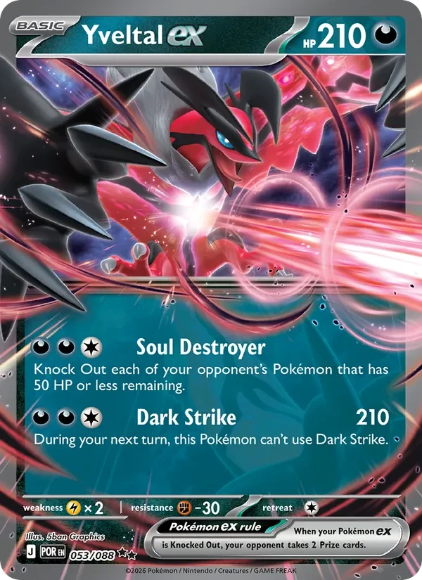 Yveltal ex 053/88 Perfect Order Pokémon card