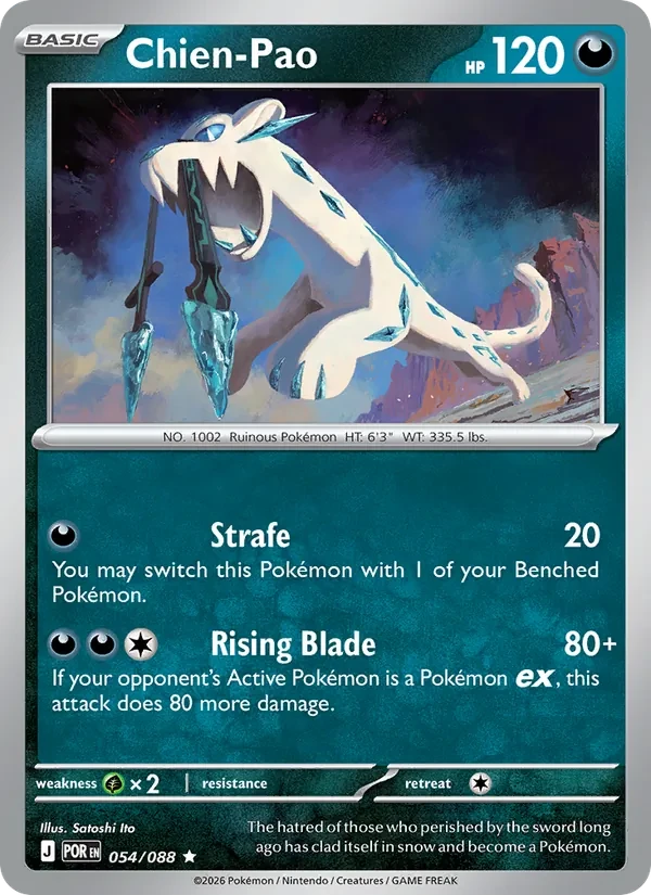 Chien-Pao 054/88 Perfect Order Pokémon card
