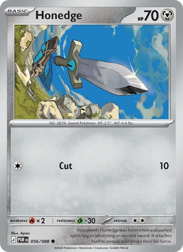 Honedge 056/88 Perfect Order Pokémon card