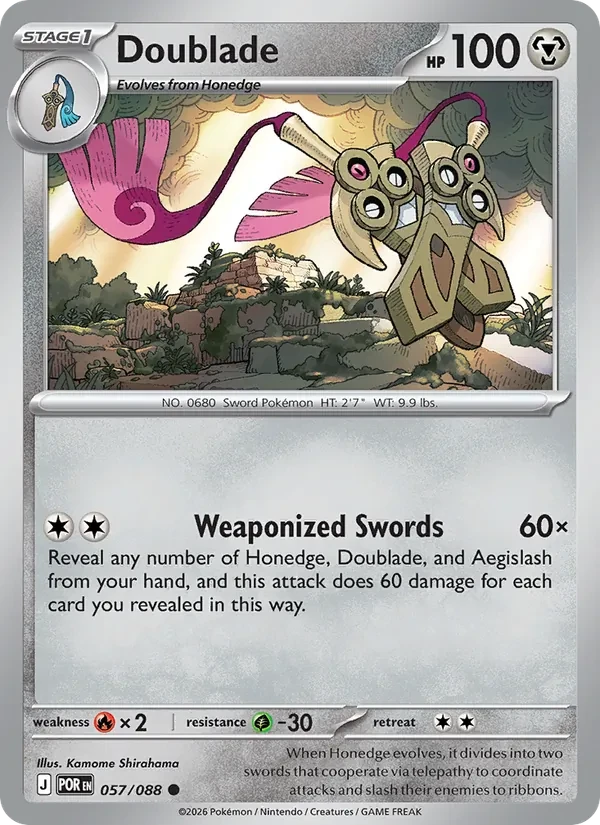 Doublade 057/88 Perfect Order Pokémon card