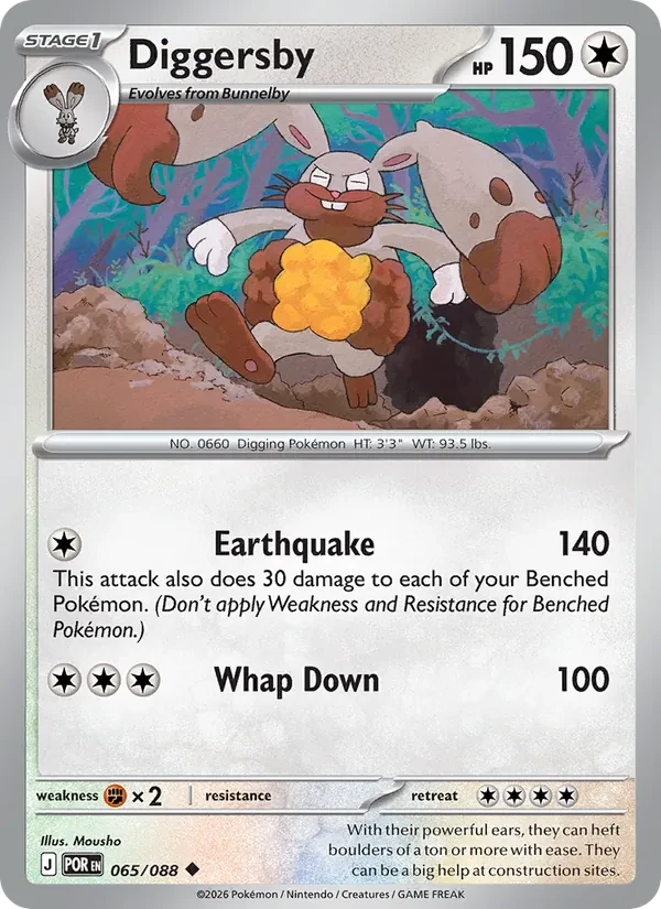 Diggersby 065/88 Perfect Order Pokémon card