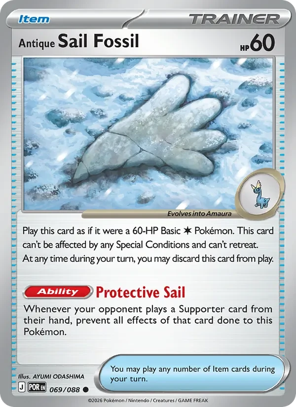Antique Sail Fossil 069/88 Perfect Order Pokémon card