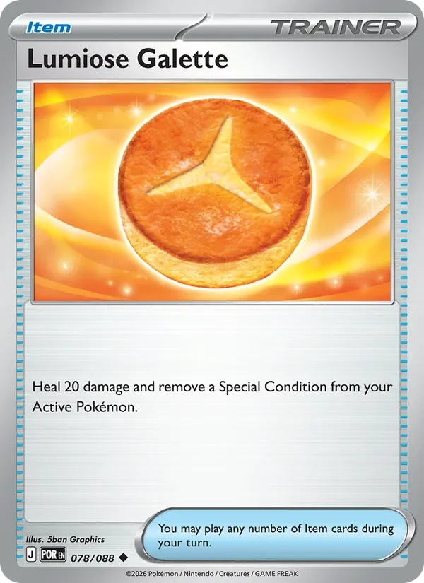 Lumiose Galette 078/88 Perfect Order Pokémon card