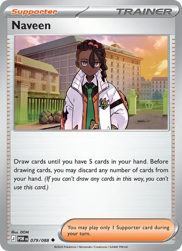 Naveen 079/88 Perfect Order Pokémon Karte