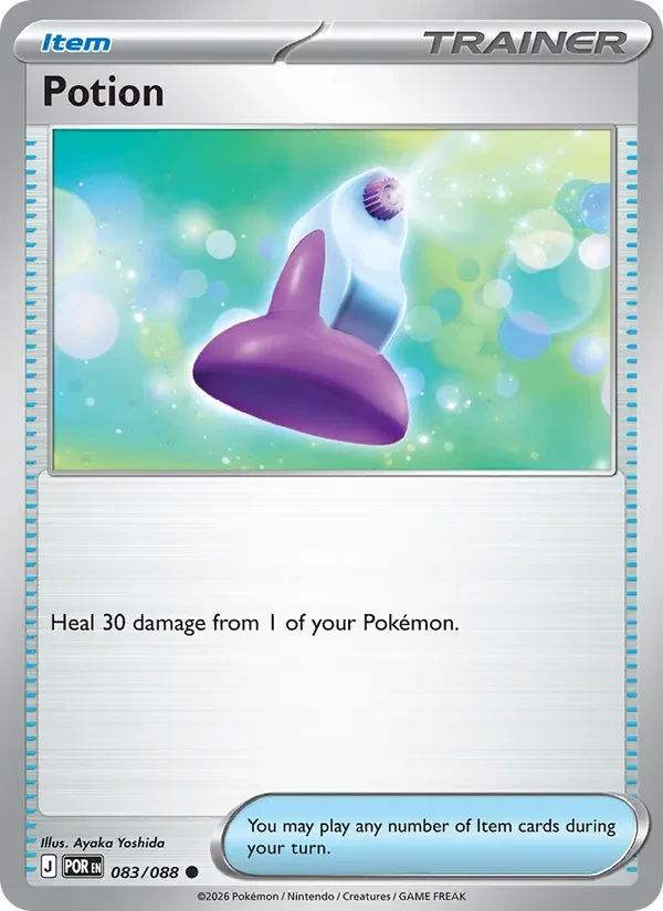 Potion 083/88 Perfect Order Pokémon card
