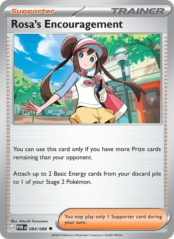 Rosa's Encouragement 084/88 Perfect Order Pokémon card
