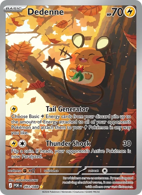 Dedenne 093/88 Perfect Order Pokémon card