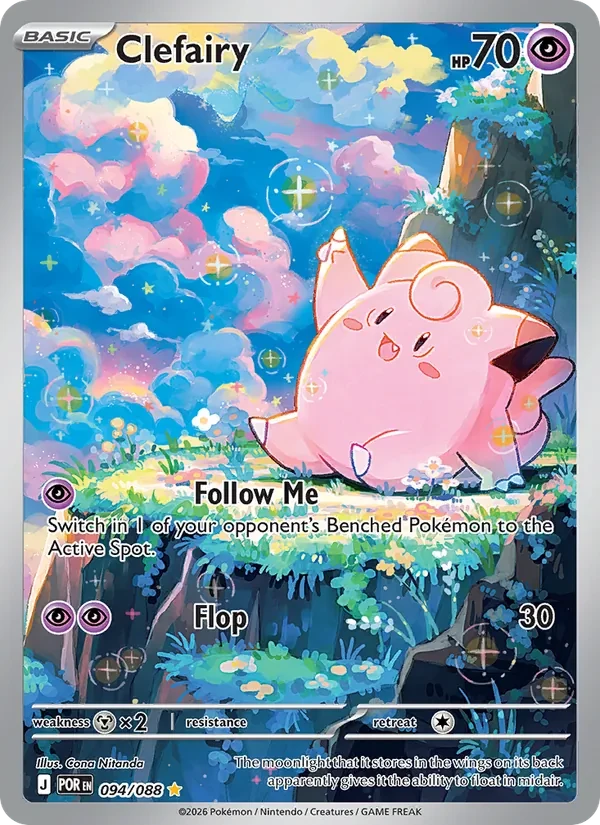 Clefairy 094/88 Perfect Order Pokémon card