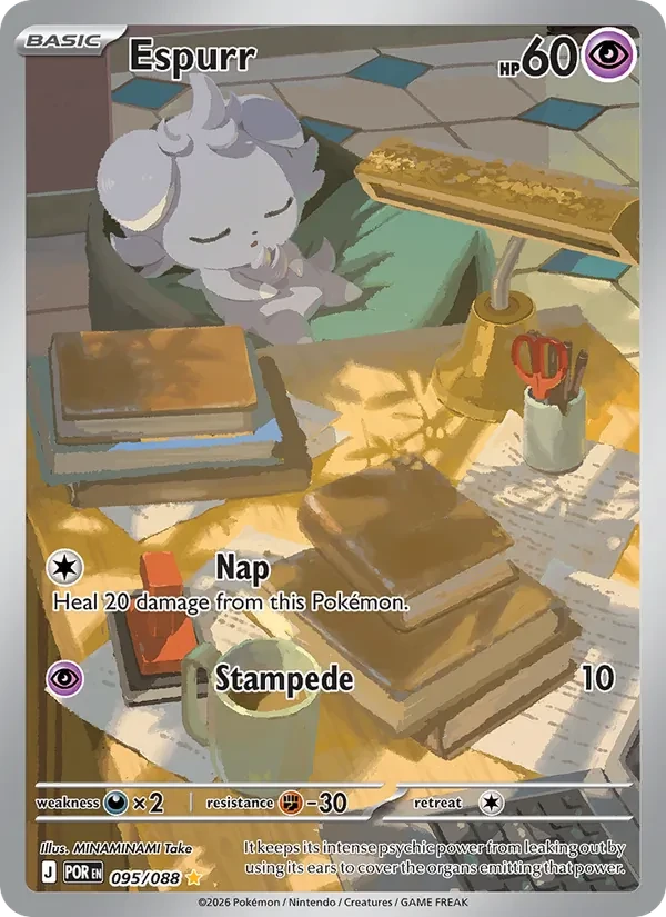 Espurr 095/88 Perfect Order Pokémon card