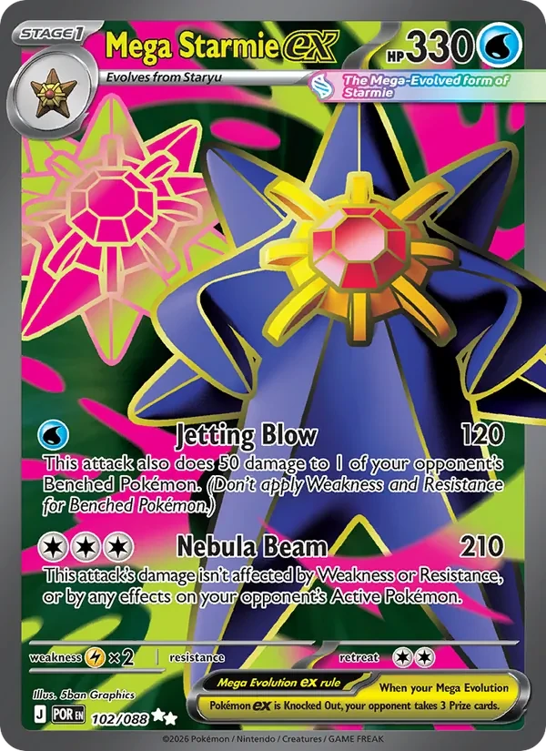Mega Starmie ex 102/88 Perfect Order Pokémon Karte