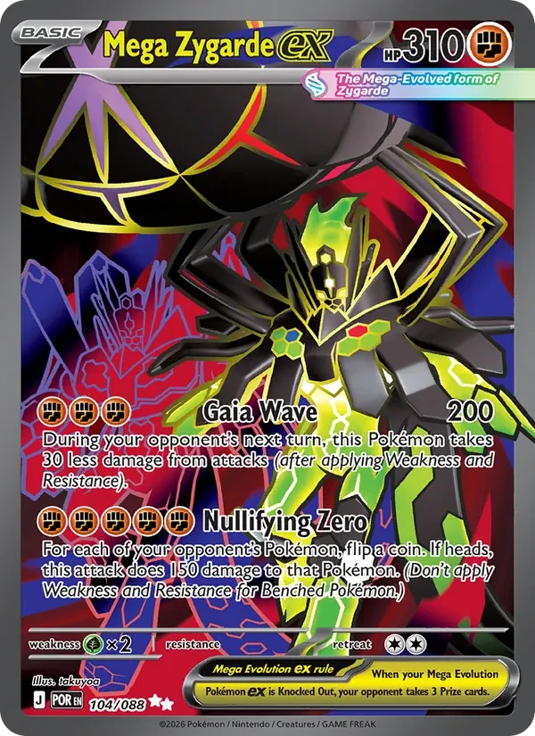 Mega Zygarde ex 104/88 Perfect Order Pokémon card