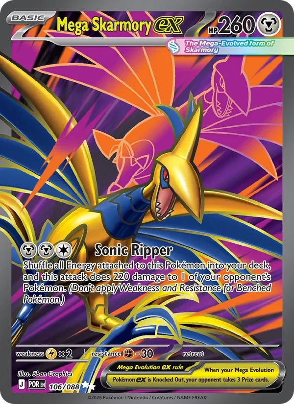 Mega Skarmory ex 106/88 Perfect Order Pokémon Karte