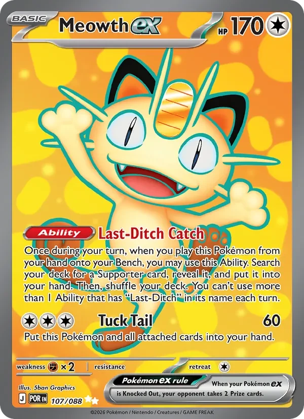 Meowth ex 107/88 Perfect Order Pokémon card