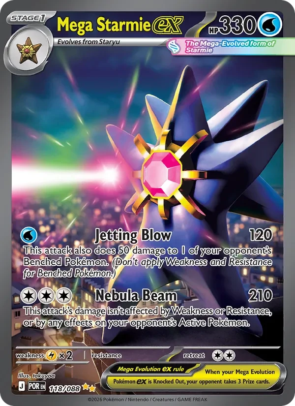 Mega Starmie ex 118/88 Perfect Order Pokémon card